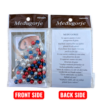 
              St Benedict Rosary Handmade From Medjugorje With Dark Wood Beads & Bronze Crucifix Religious Spiritual Faith Gift
            